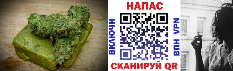Canna-Cookies конопля  Купить закладки  Инсар 