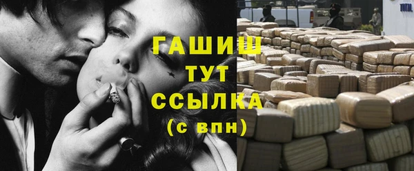 MESCALINE Заводоуковск